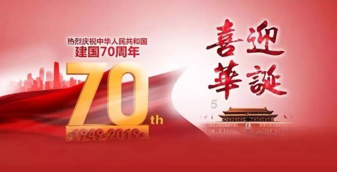 幻想纹章2.1